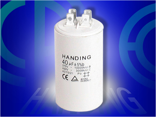 rv air conditioner capacitor