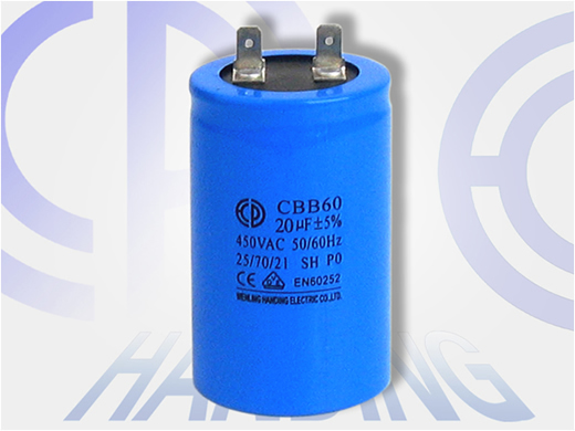 fan run capacitor