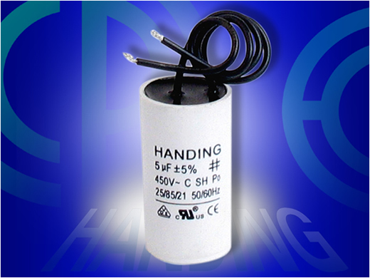 ac coupling capacitor