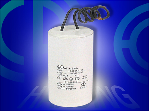 motor running capacitor