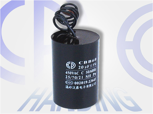 fan speed capacitor