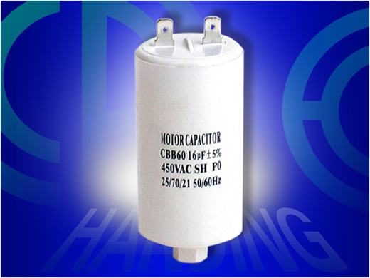 ac power capacitor