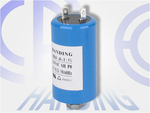 condenser fan capacitor