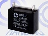 ceiling fan capacitors