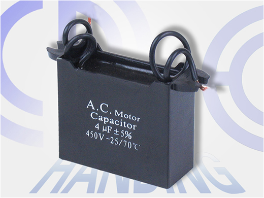 polyester film capacitor