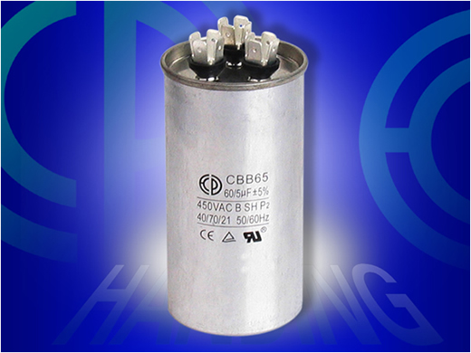 motor starter capacitor