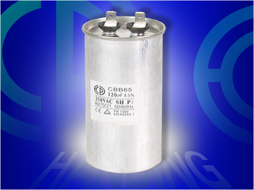 oil filled capacitor