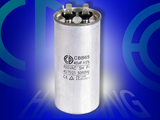 oil capacitor