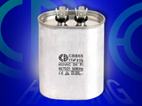 motor capacitor