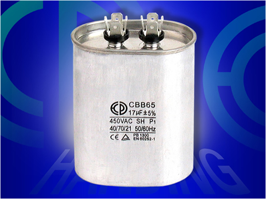 fan motor capacitor