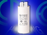 lighting capacitors